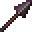 Spear Mace